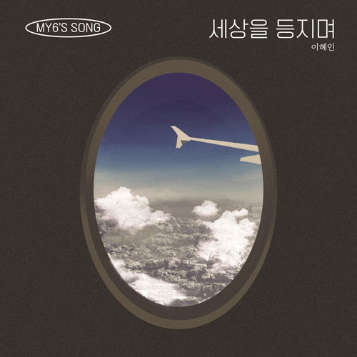슬라이드2