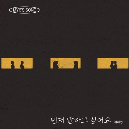 슬라이드2