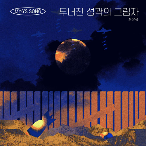슬라이드2
