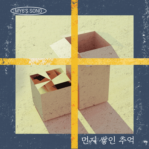 슬라이드2