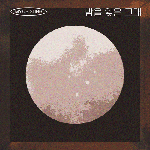 슬라이드2