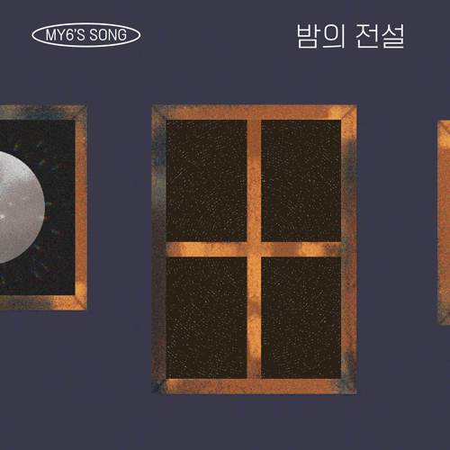 슬라이드2